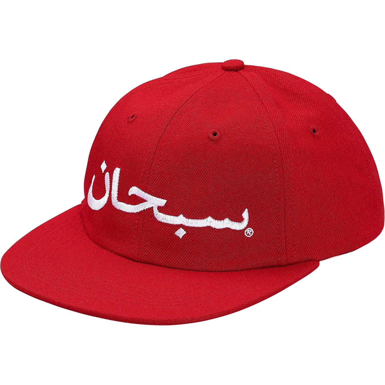 Supreme Arabic Logo 6-Panel Red - FW17 - US