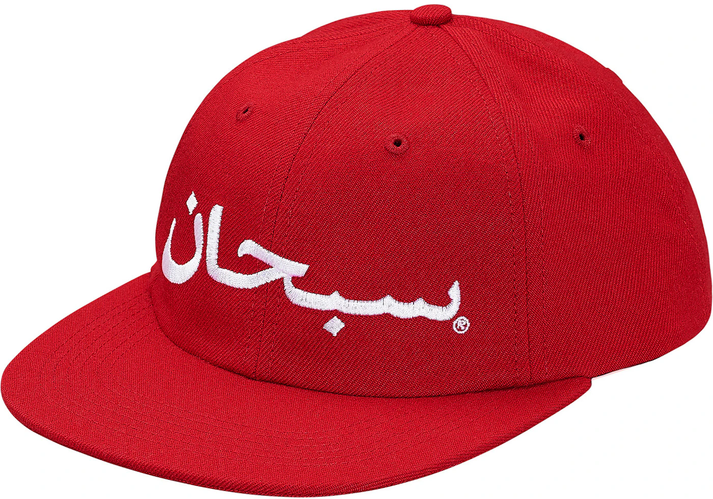 Supreme Red Arabic Box Logo Sticker in 2023
