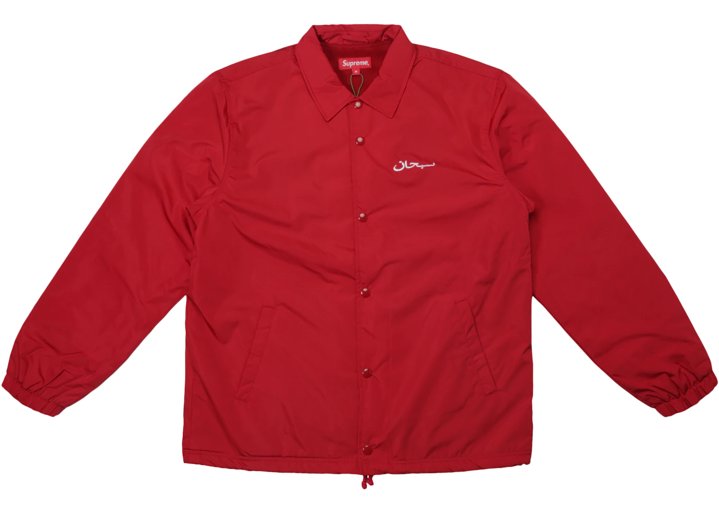 Coach red jacket Clearance