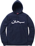 Buy Supreme 17AW Arabic Logo Hooded Sweatshirt Arabic Logo Sweat Pullover Hoodie  Red XL Red from Japan - Buy authentic Plus exclusive items from Japan