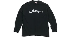 Supreme Arabic Logo L/S Tee Black
