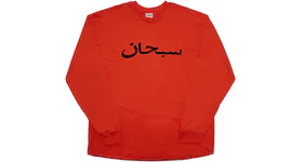 Supreme Arabic Logo L/S Tee Bright Orange