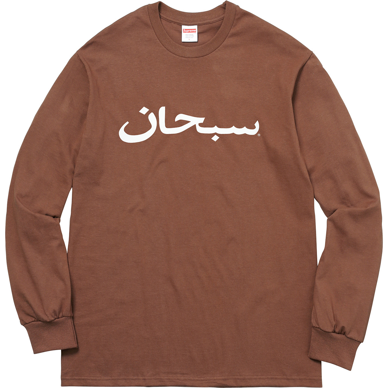 Supreme Arabic Logo L/S Tee Brown