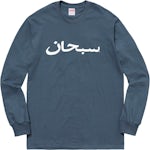 Supreme Arabic Logo T-Shirt Pale Blue - Extra Large