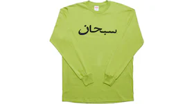 Supreme Arabic Logo L/S Tee Lime