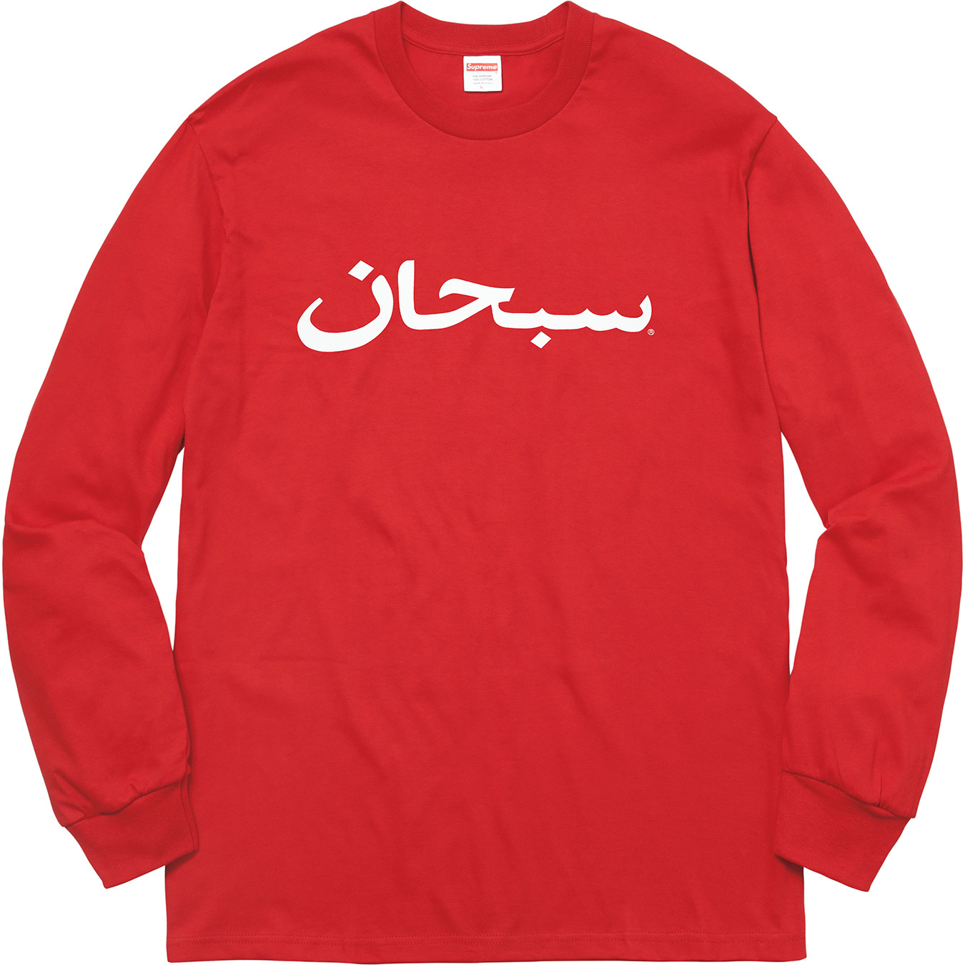 Supreme Arabic Logo L/S Tee Red