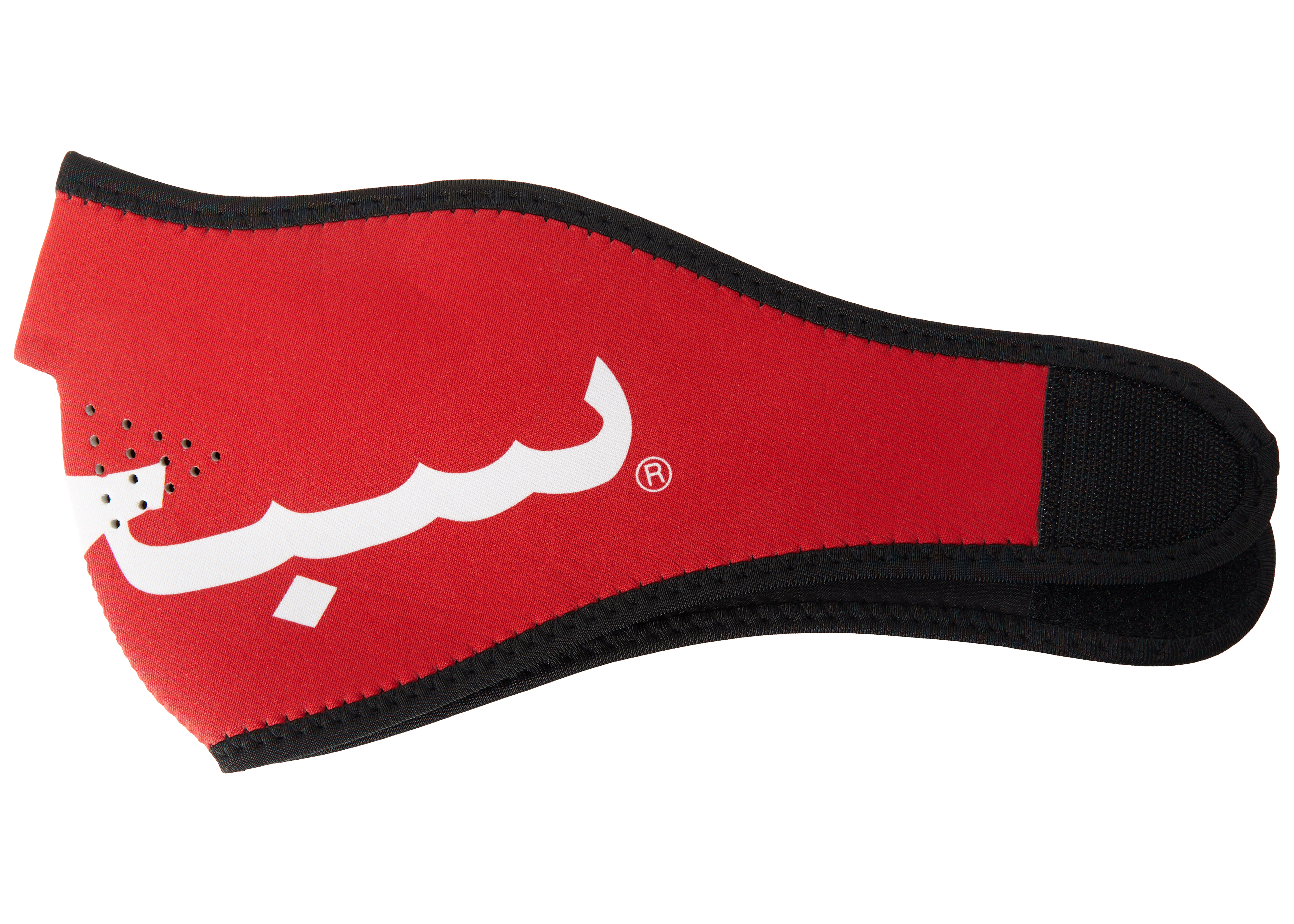 Supreme Arabic Logo Neoprene Facemask Red - FW17 - US