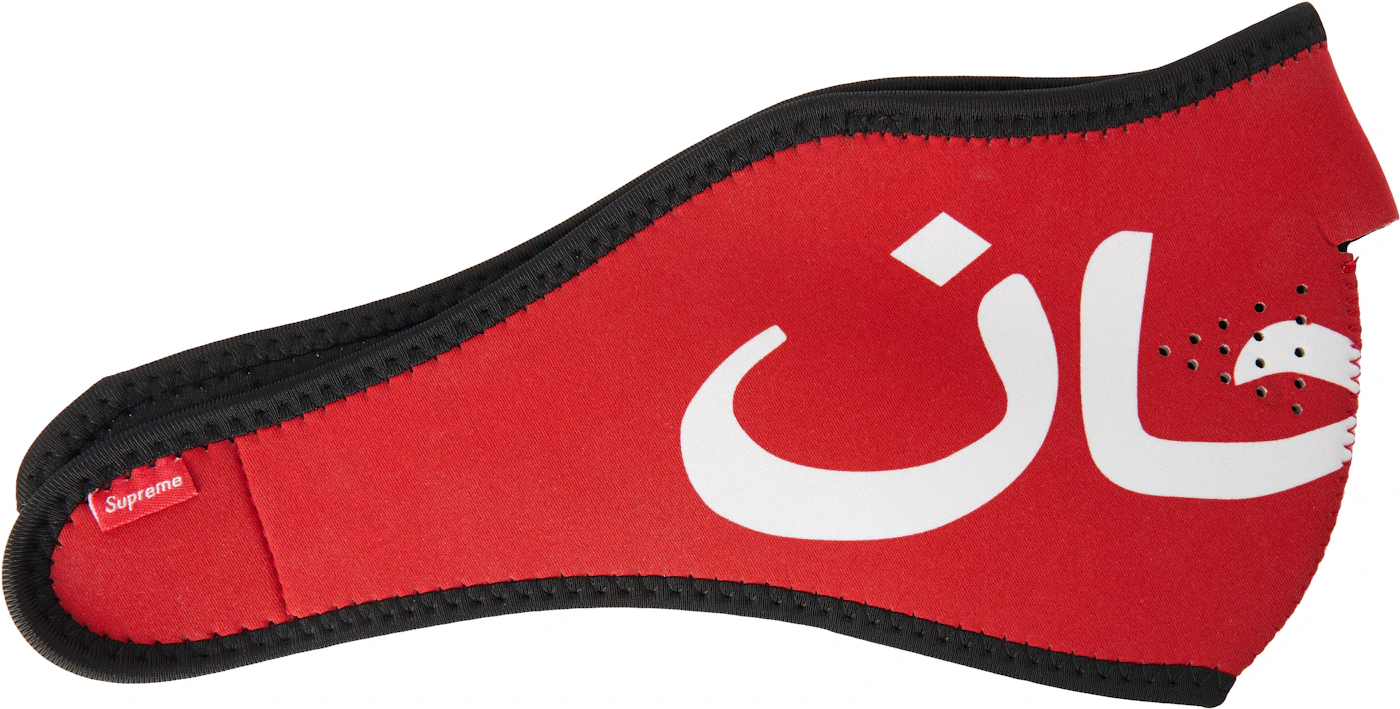 Alternativt forslag plakat antenne Supreme Arabic Logo Neoprene Facemask Red - FW17 - US