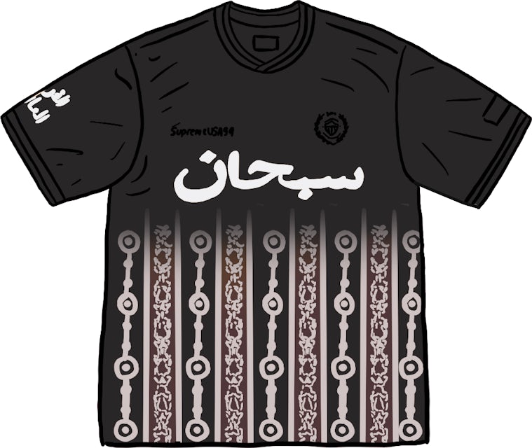 Supreme Arabic Logo Soccer Jersey Black Men's - SS21 - US