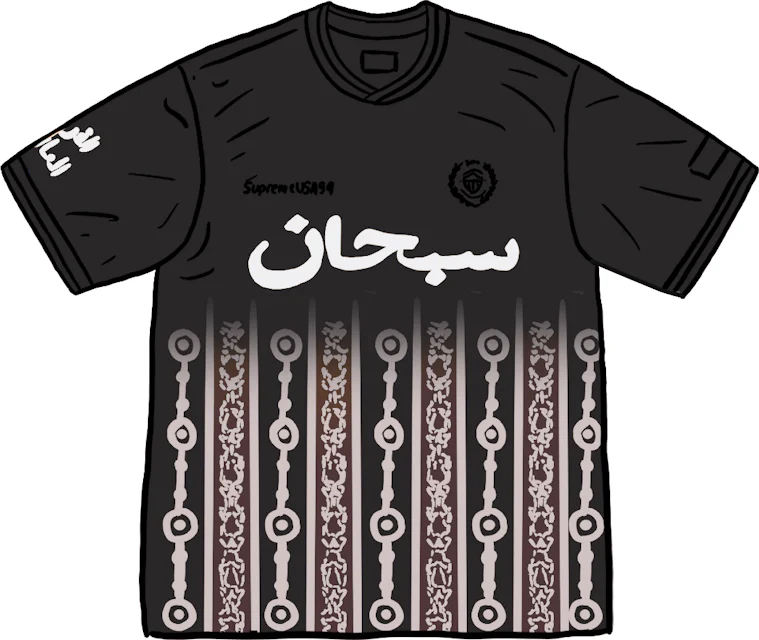Arabic Logo Soccer Jersey Black XL 1