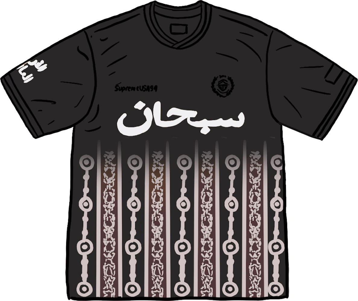 メンズSupreme Arabic Logo Soccer Jersey Black