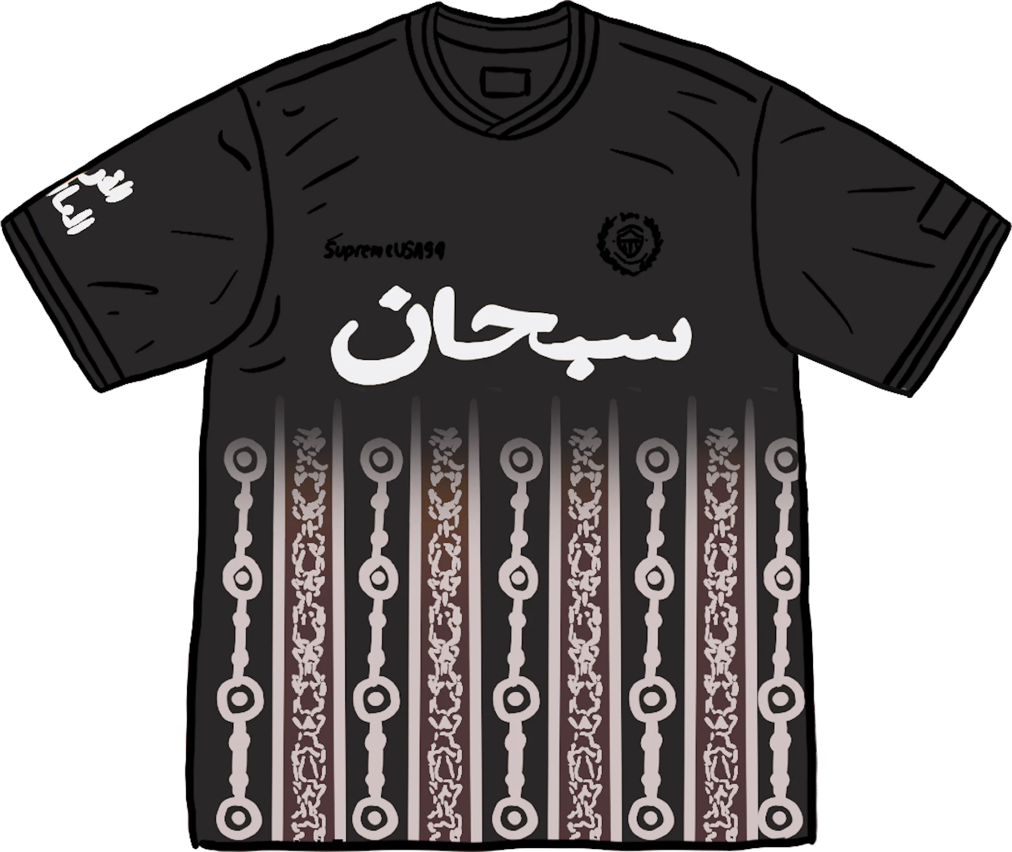 Supreme Arabic Logo Soccer 下S素材ナイロン