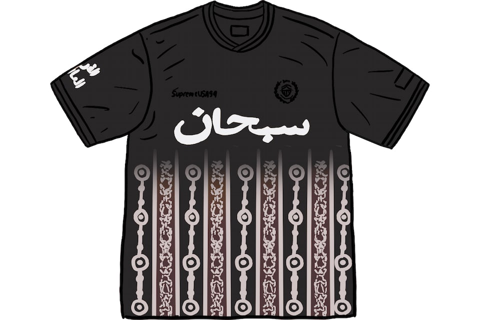 Supreme Arabic Logo Soccer Jersey Black Men's - SS21 - US