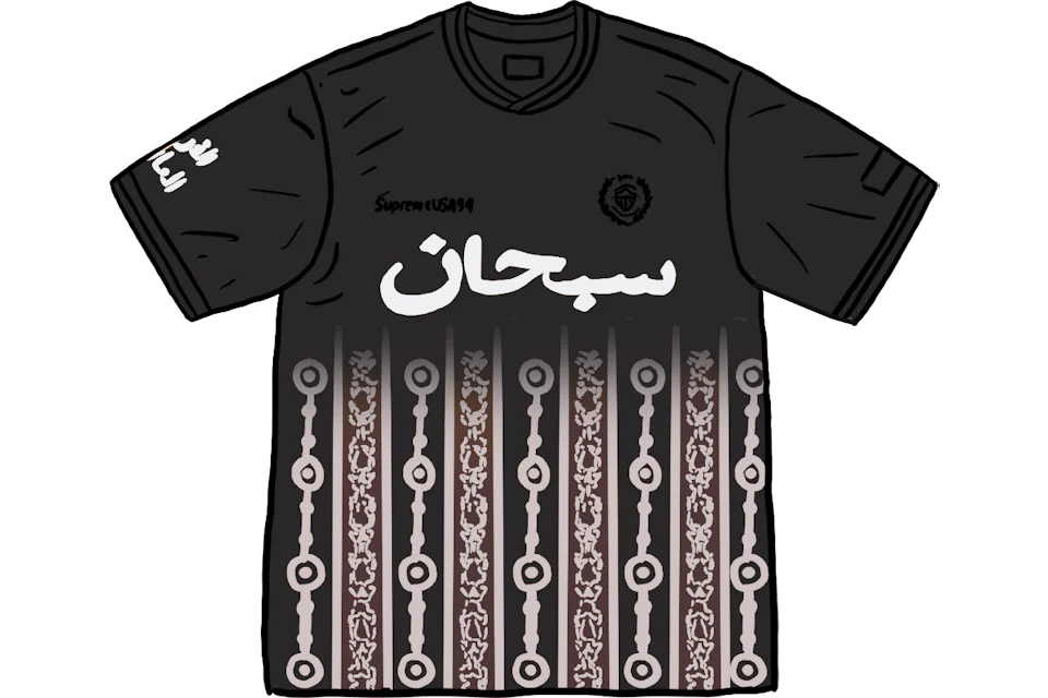 Supreme Arabic Logo Soccer Jersey Black
