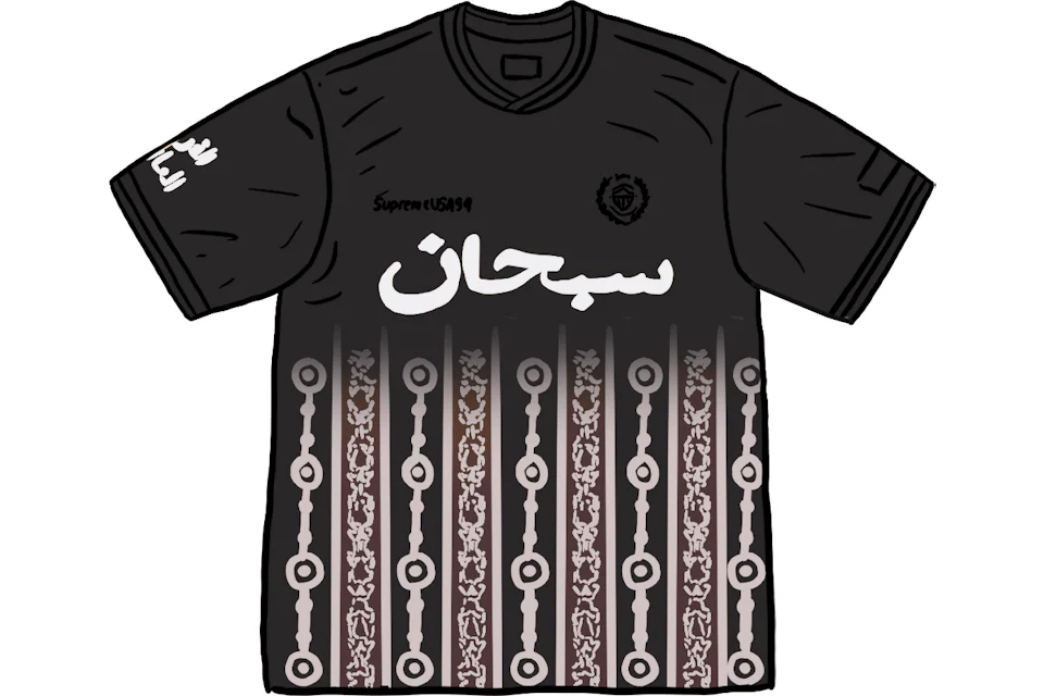 Arabic 2025 shirt supreme