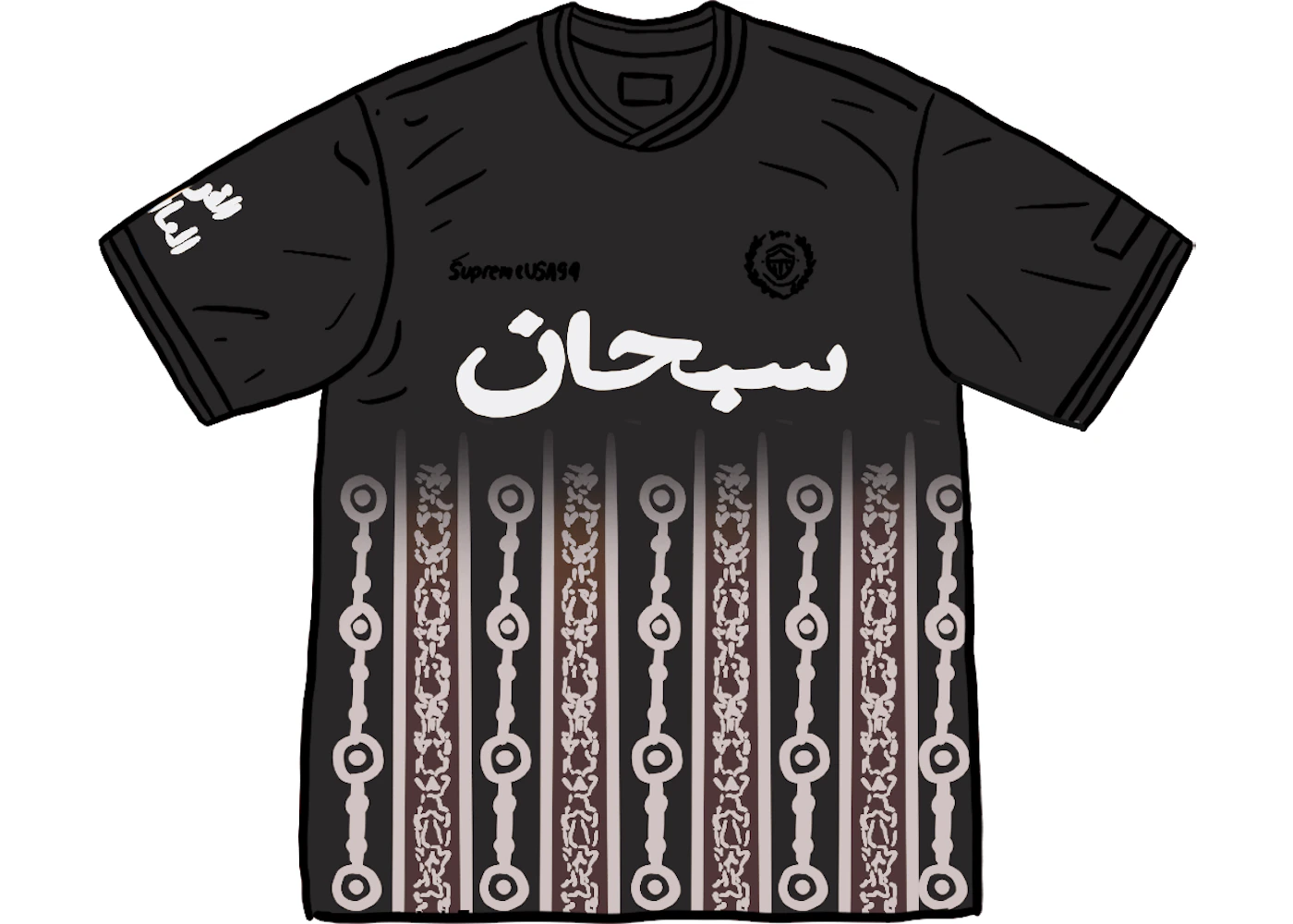 Arabic Logo Soccer Jersey 黒 S | www.fleettracktz.com