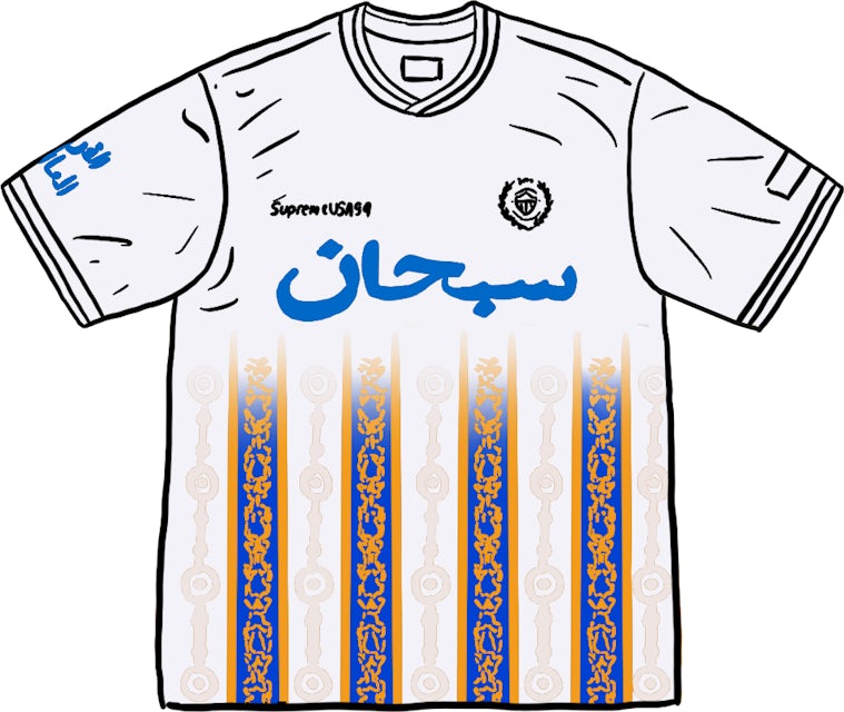 Supreme Arabic Logo Soccer Jersey White Men's - SS21 - US