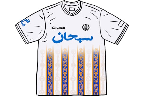 Supreme Arabic Logo Soccer Jersey White Men's - SS21 - US Supreme Arabic Logo Soccer Jersey White Men's - SS21 - US