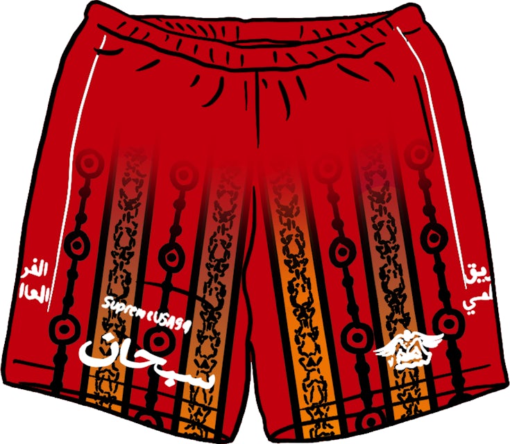 Supreme Arabic Logo Soccer Short Red