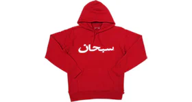 Supreme Arabic Pullover Red