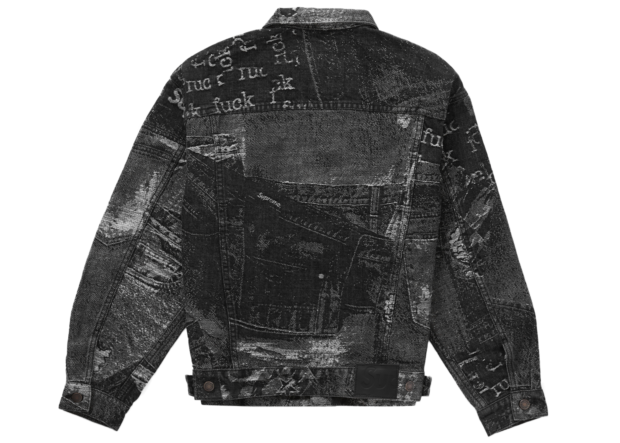 定価53900円大幅定価以下　SUPREME archive denim jacket S