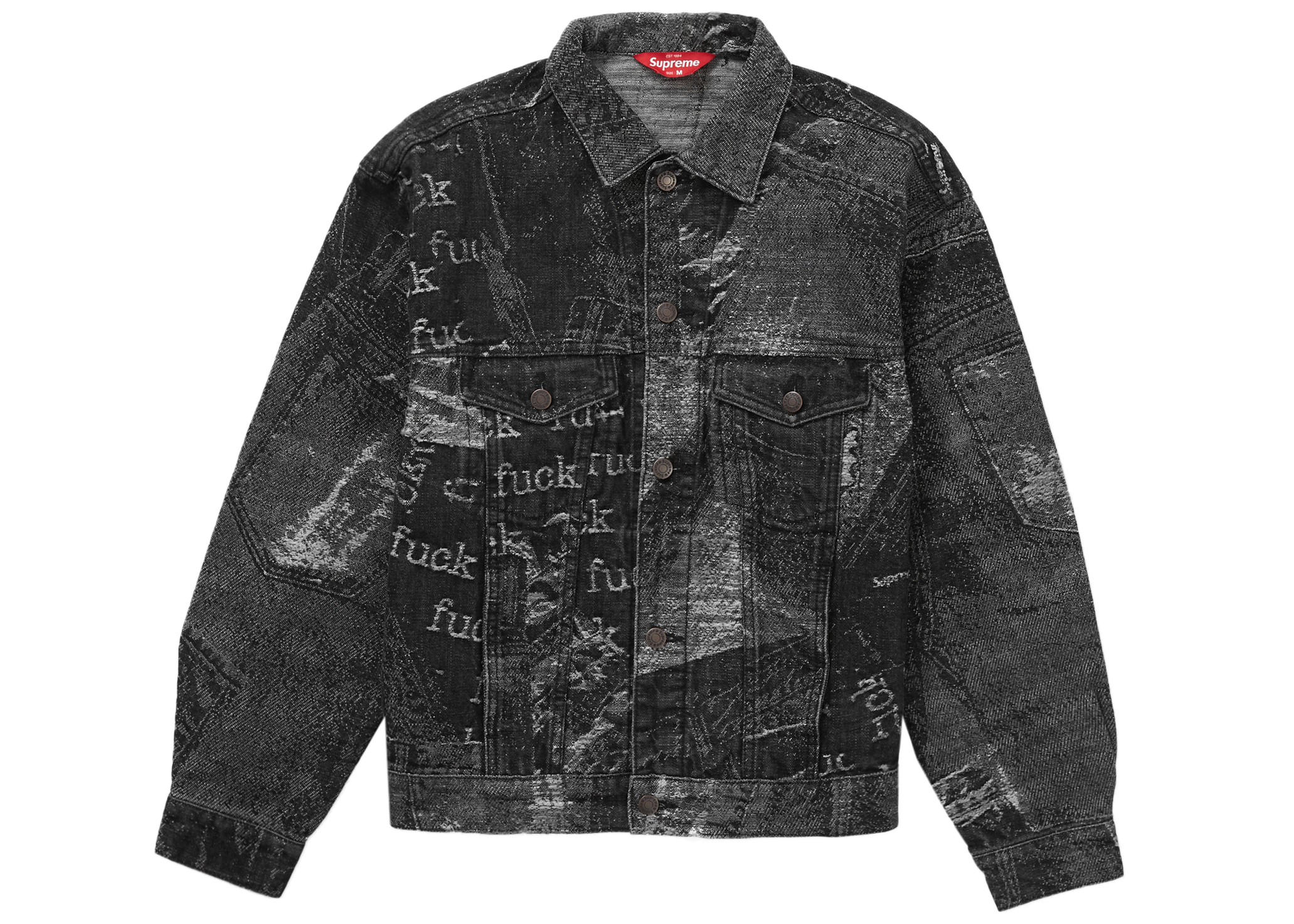 Supreme Archive Denim Jacquard Trucker Jacket Black