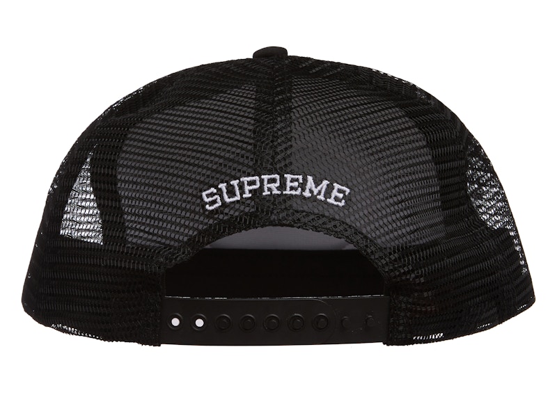 Supreme Authorized Mesh Back 5-Panel Black - FW21 - US