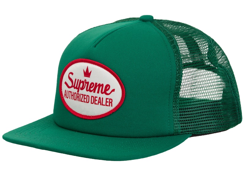 Pre-owned Supreme Authorized Mesh Back 5 Panel Fw24 In Green