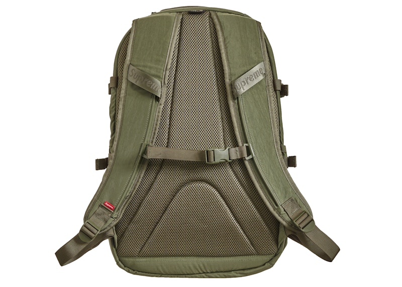 Supreme green hot sale backpack