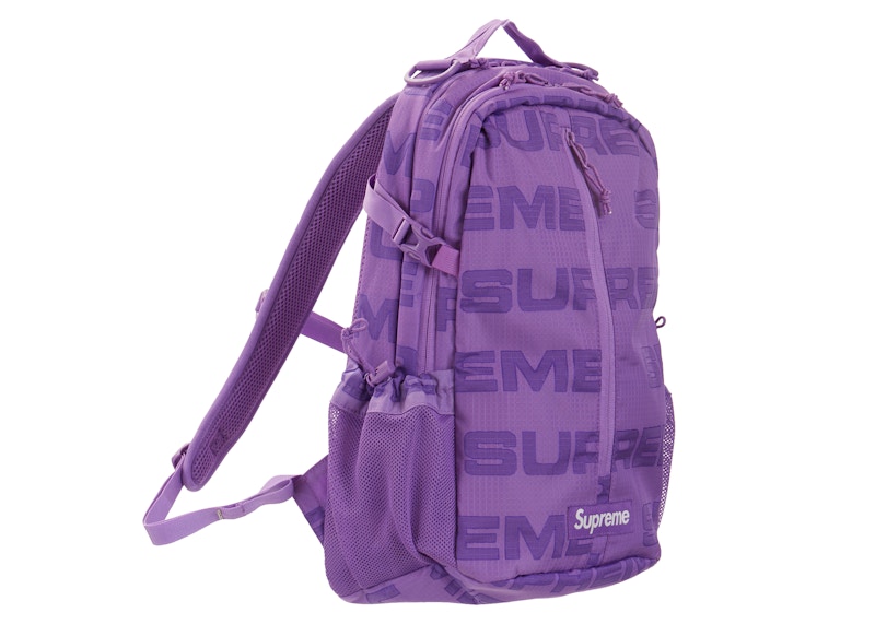 Supreme Backpack (FW21) Purple - FW21 - US