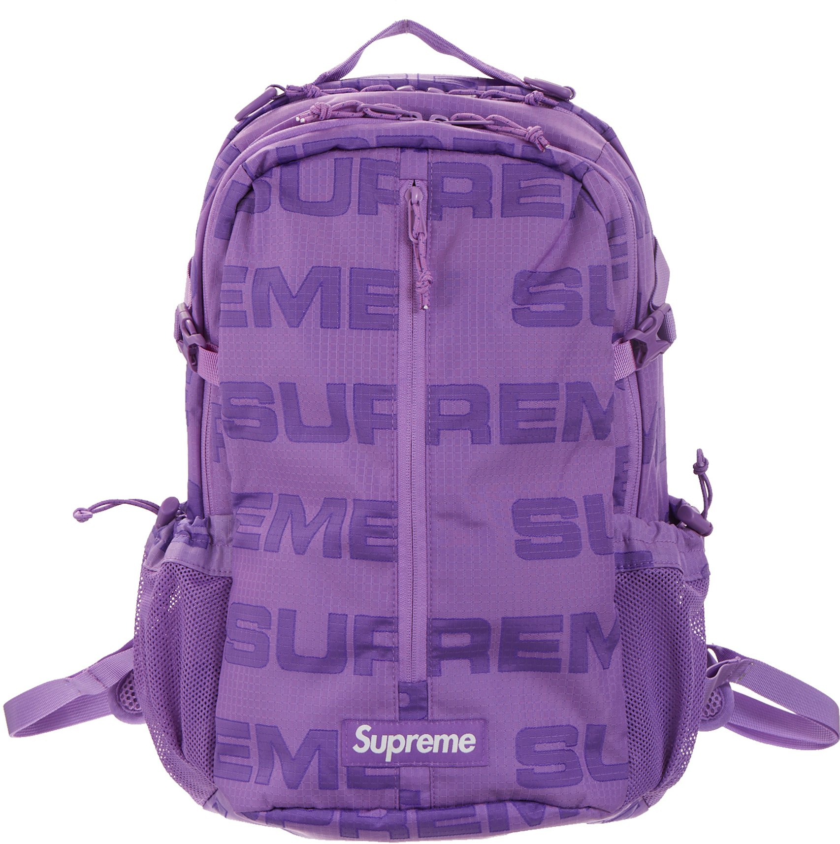 Backpack (FW21) Purple - US