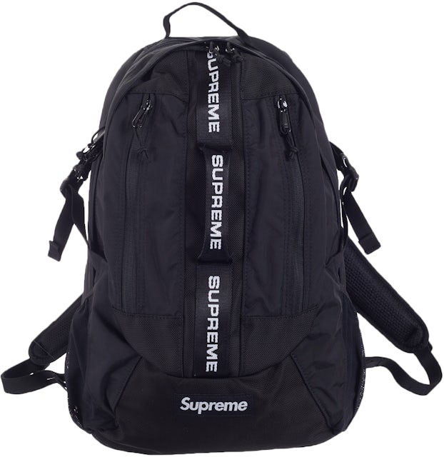 Supreme Backpack (FW22) Black