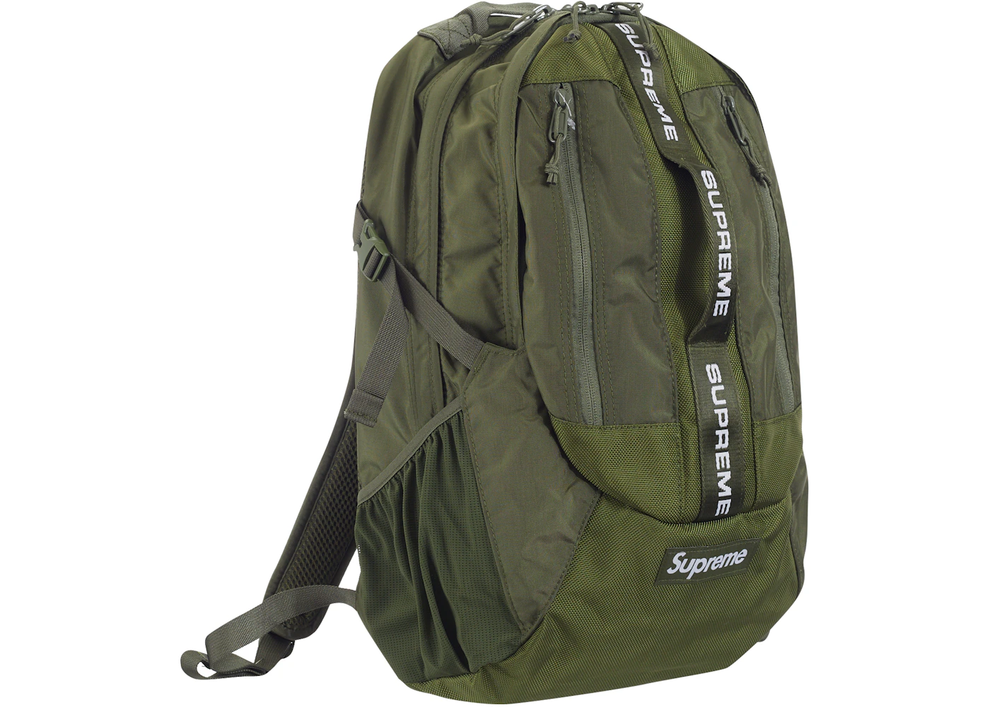 Supreme Backpack (FW22) Olive - FW22 - US