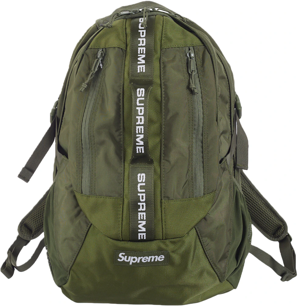 Supreme Duffle Bag (FW22) Olive
