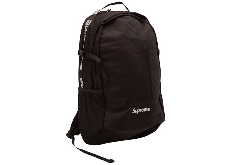 Supreme (SS18) Backpack Black - SS18 - US