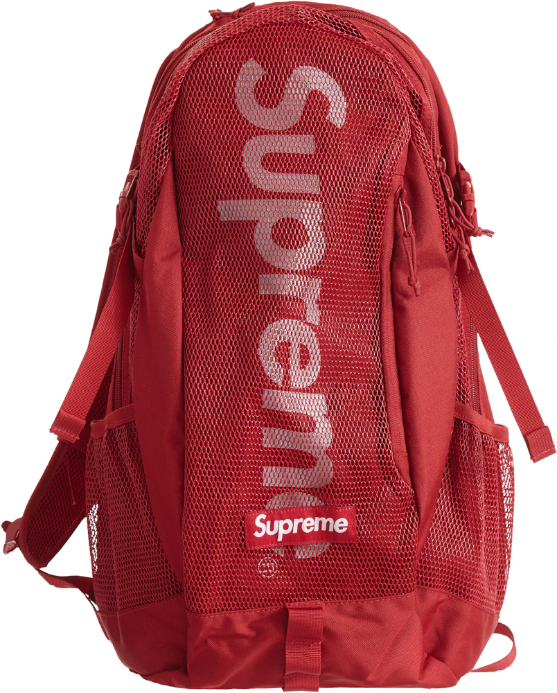 Supreme Backpack (SS20) Dark Red - SS20 - MX