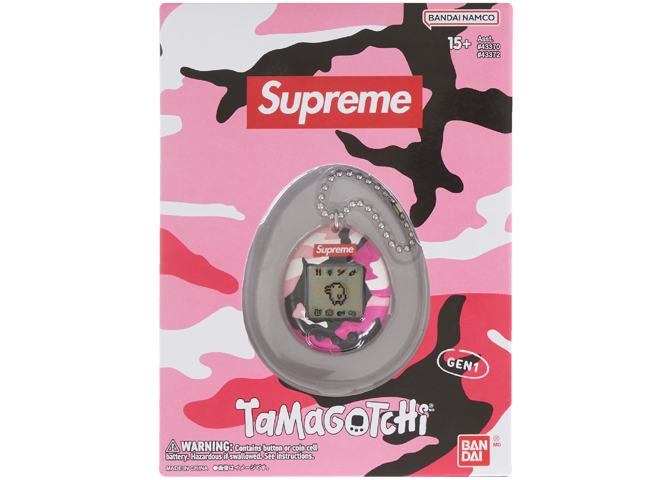 Supreme Bandai Namco Tamagotchi Pink - SS23 - US