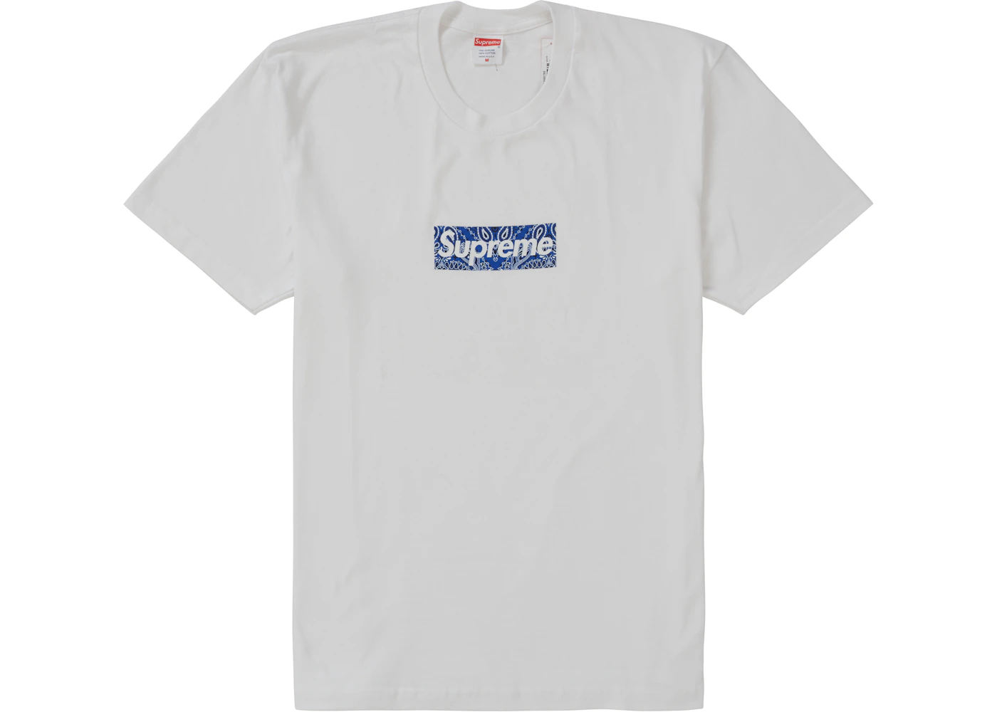 Supreme t shirt blue logo Clearance