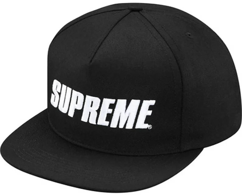 Supreme Bar Logo 5 Panel Hat Black - SS16 - US
