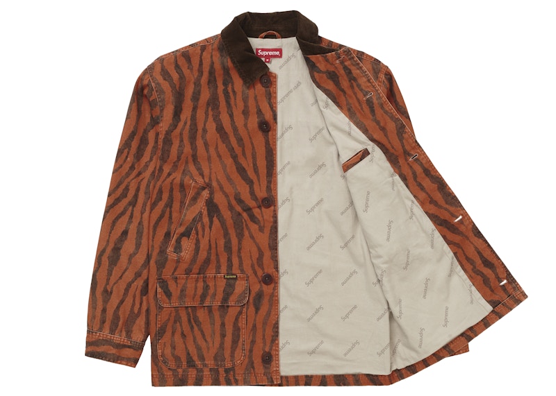 Supreme tiger outlet stripe jacket