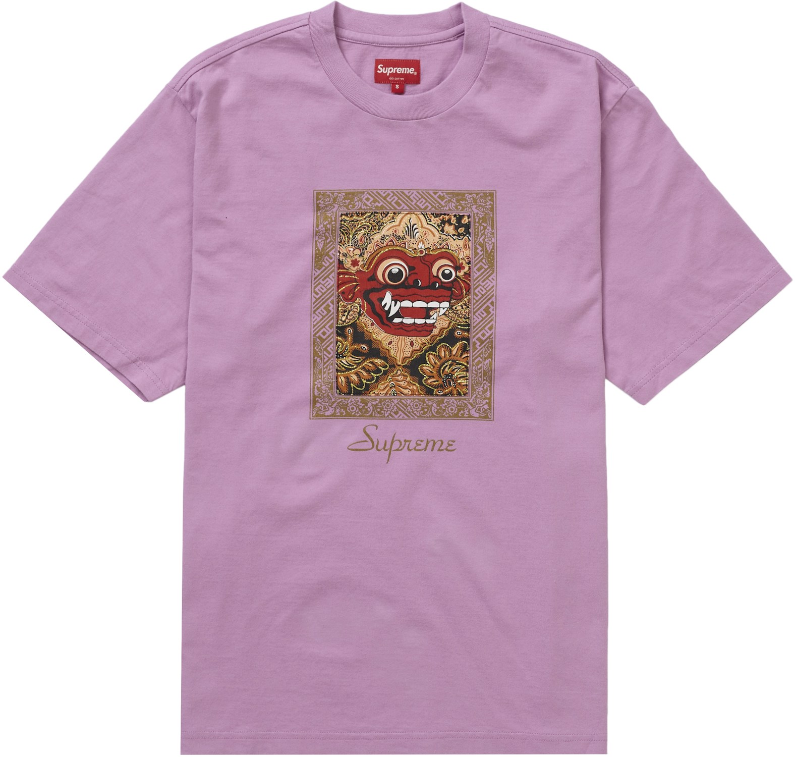 Supreme Barong Patch S/S Top Lilac - SS21