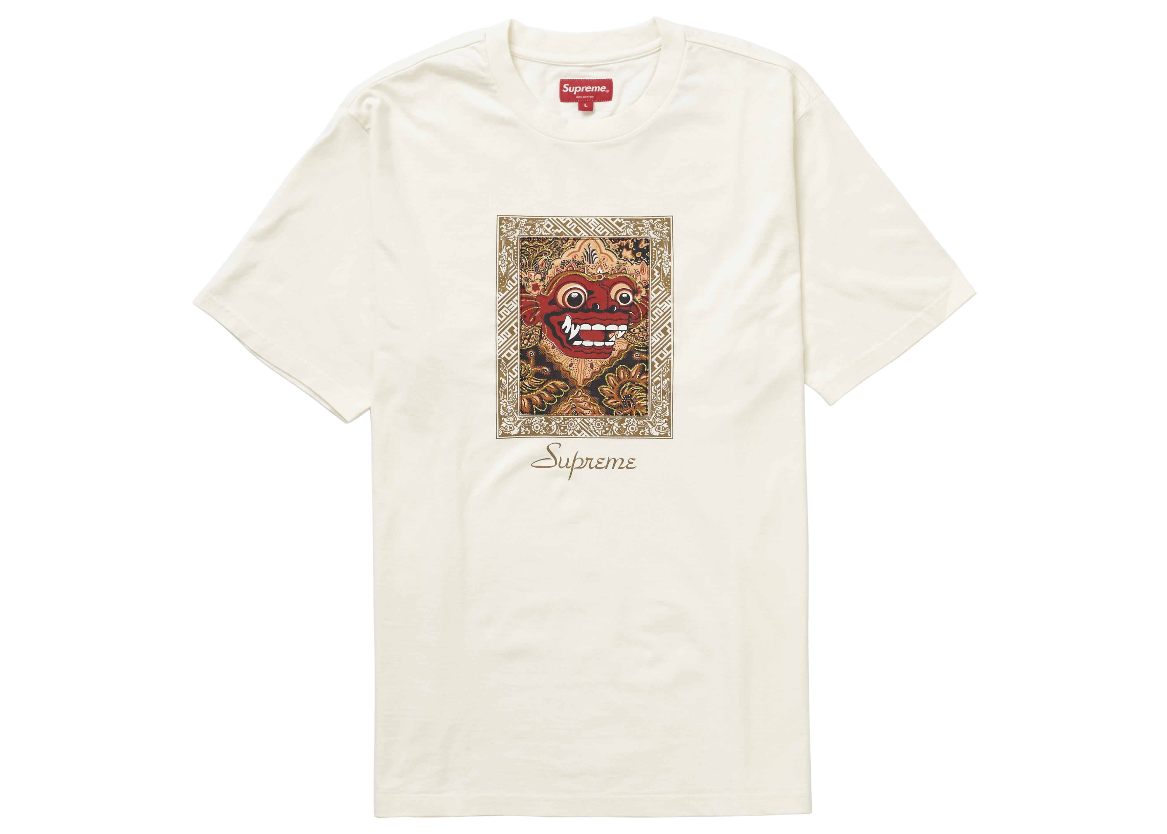 Supreme Barong Patch S/S Top Natural