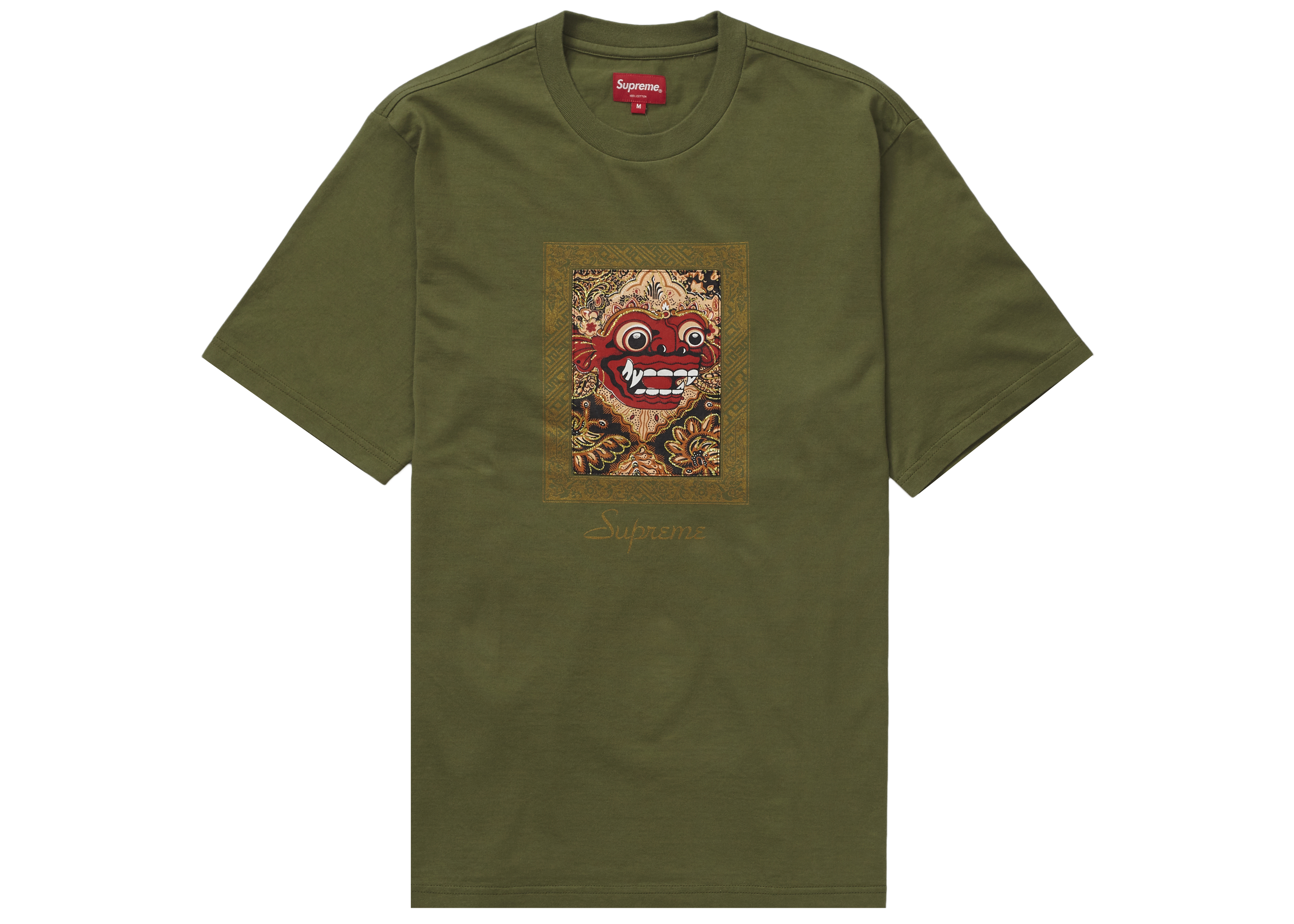 Supreme Barong Patch S/S Top Olive Men's - SS21 - US