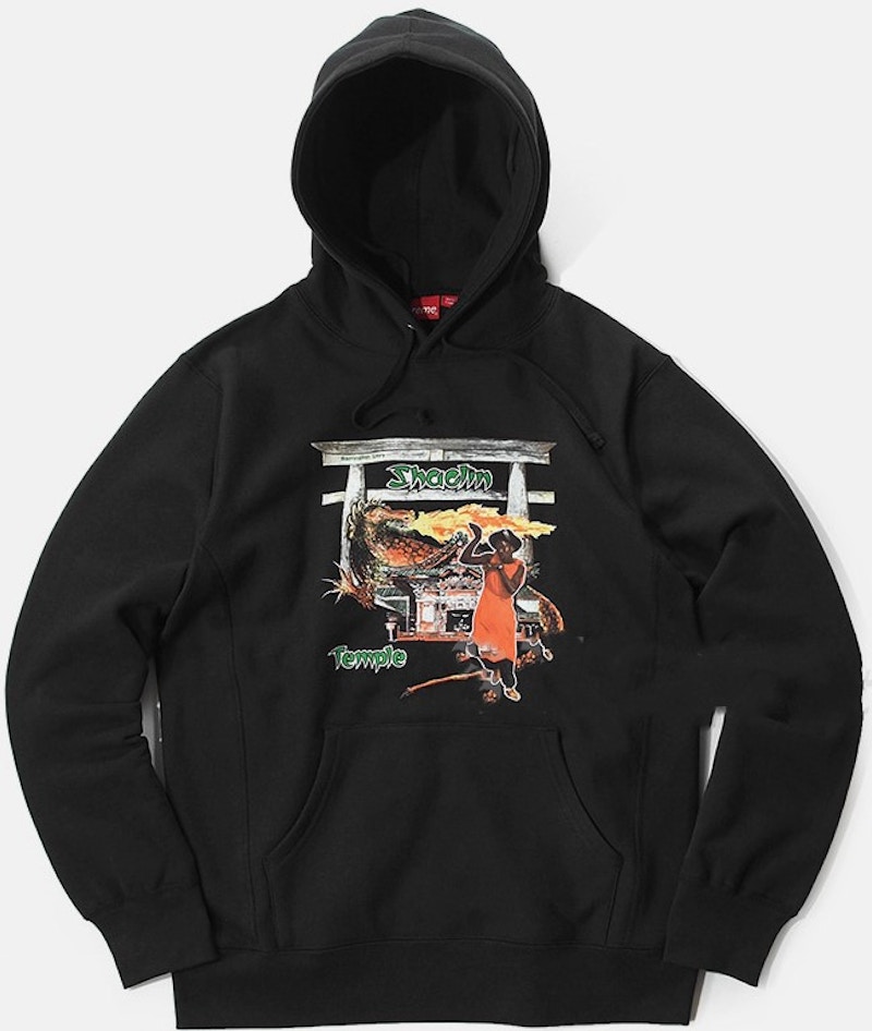 Supreme Barrington Levy Jah Life Shaolin Temple Hooded Sweatshirt