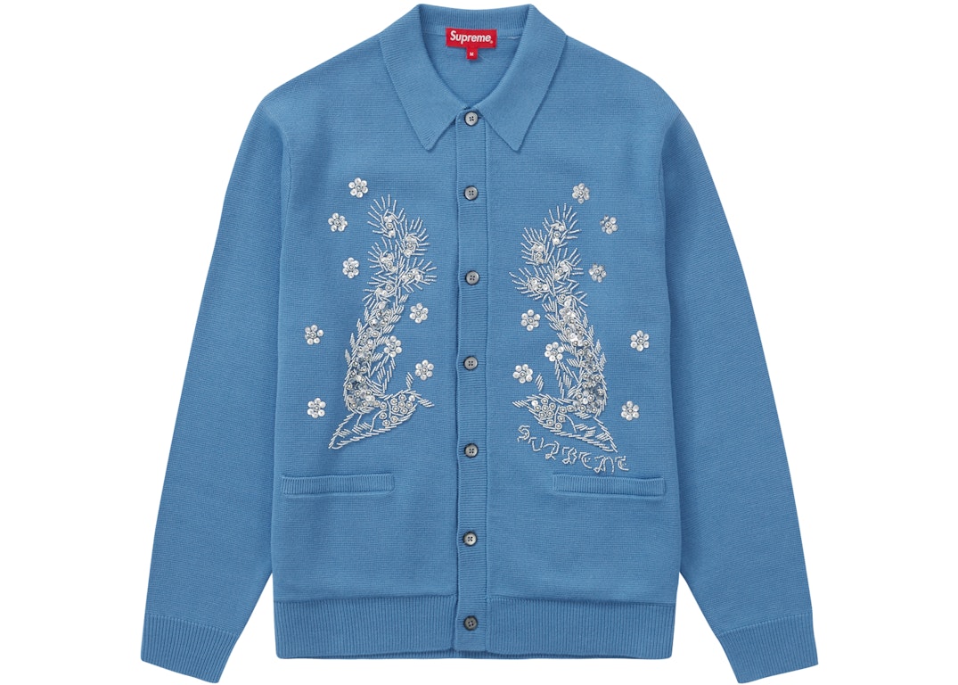 Pre-owned Supreme Beaded Applique Cardigan Bright Blue