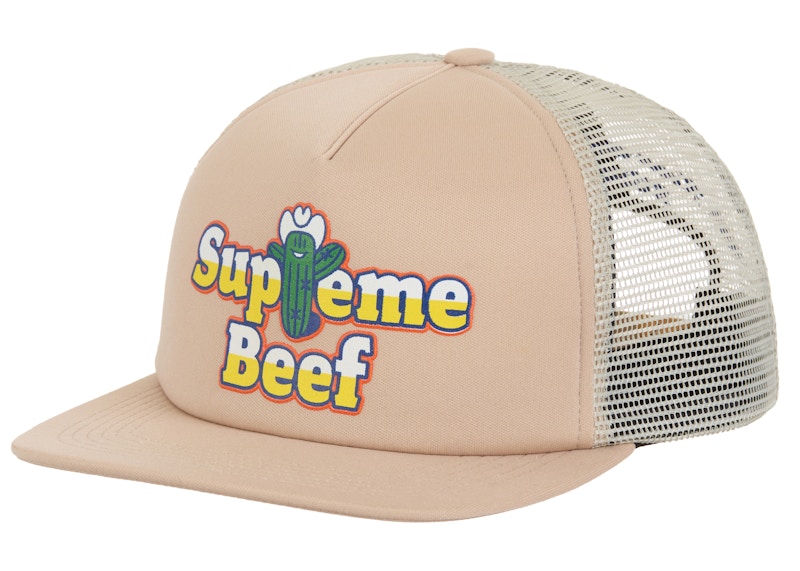 帽子 Supreme Beef Mesh Back 5-Panel Supreme Beef Mesh Back 5-Panel Brown - SS25 - US