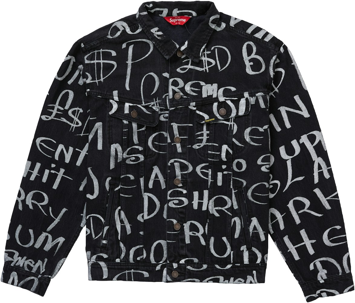 Supreme Black Ark Denim Trucker Jacket Black Fw Supreme Black Ark Denim Trucker Jacket Black Fw