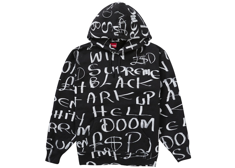 supreme Black Ark Hooded Sweatshirt