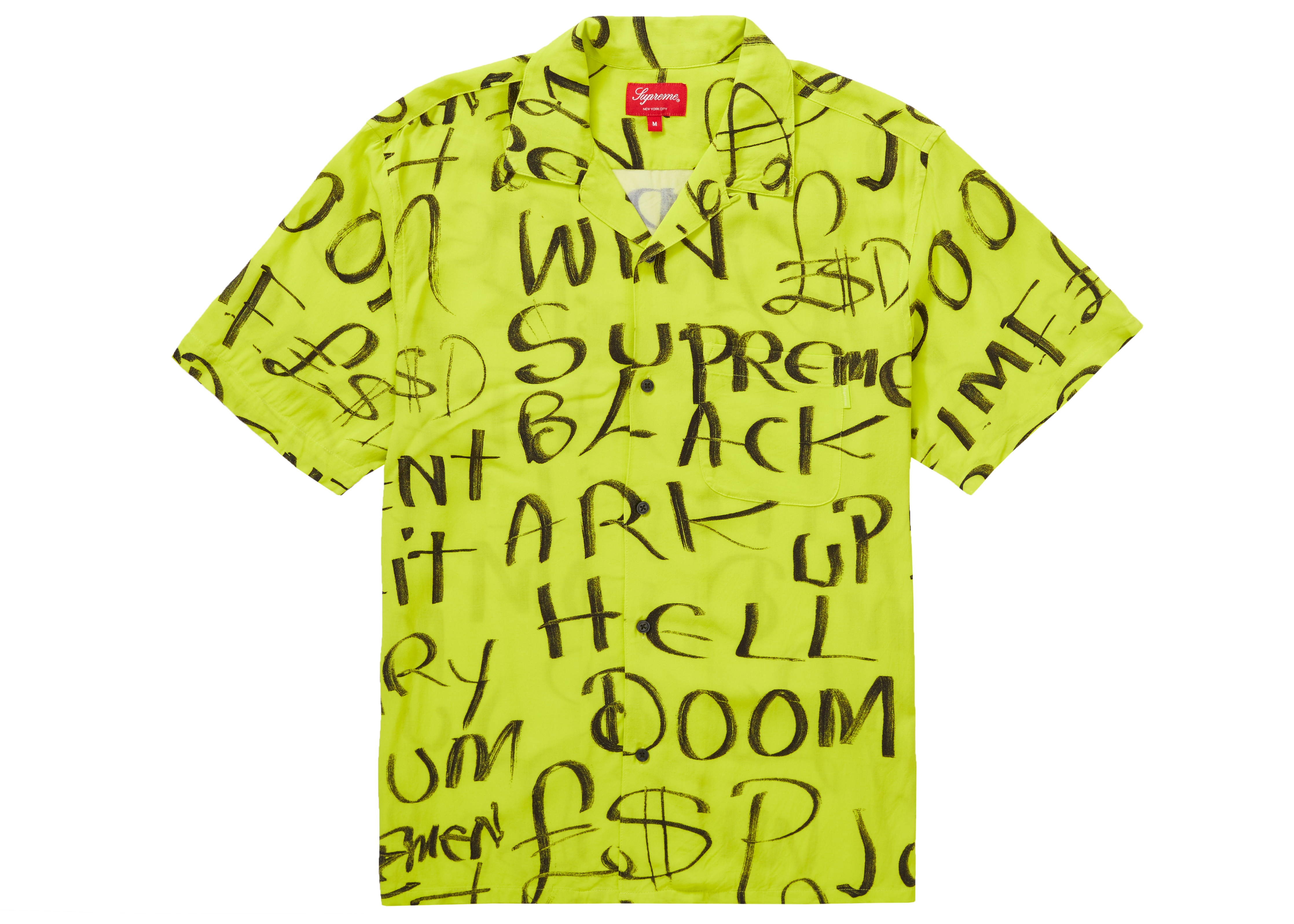 Supreme Black Ark Rayon S/S Shirt Fluorescent Yellow - FW20 Men's - US