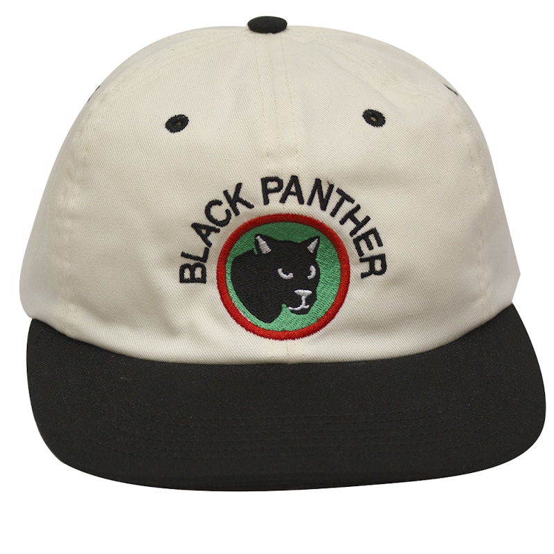 black panther fitted hat